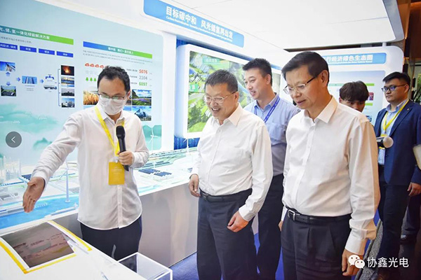 ������Դ�־ֳ��½���������Դ���Ի����Ż����϶����kaiyun�羺չ̨