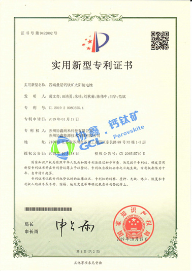 �Ķ˵�����ѿ�̫���ܵ��