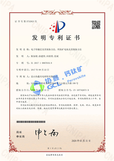 ���Ӵ���㼰���Ʊ����������ѿ��ؼ����Ʊ�����