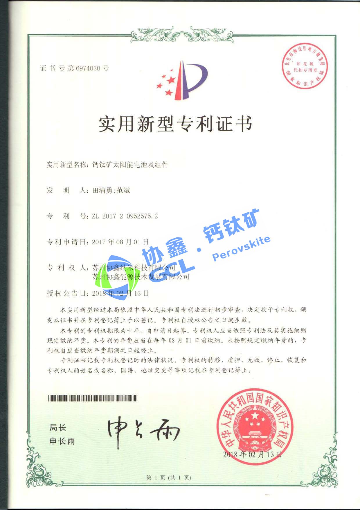 ���ѿ�̫���ܵ�ؼ����