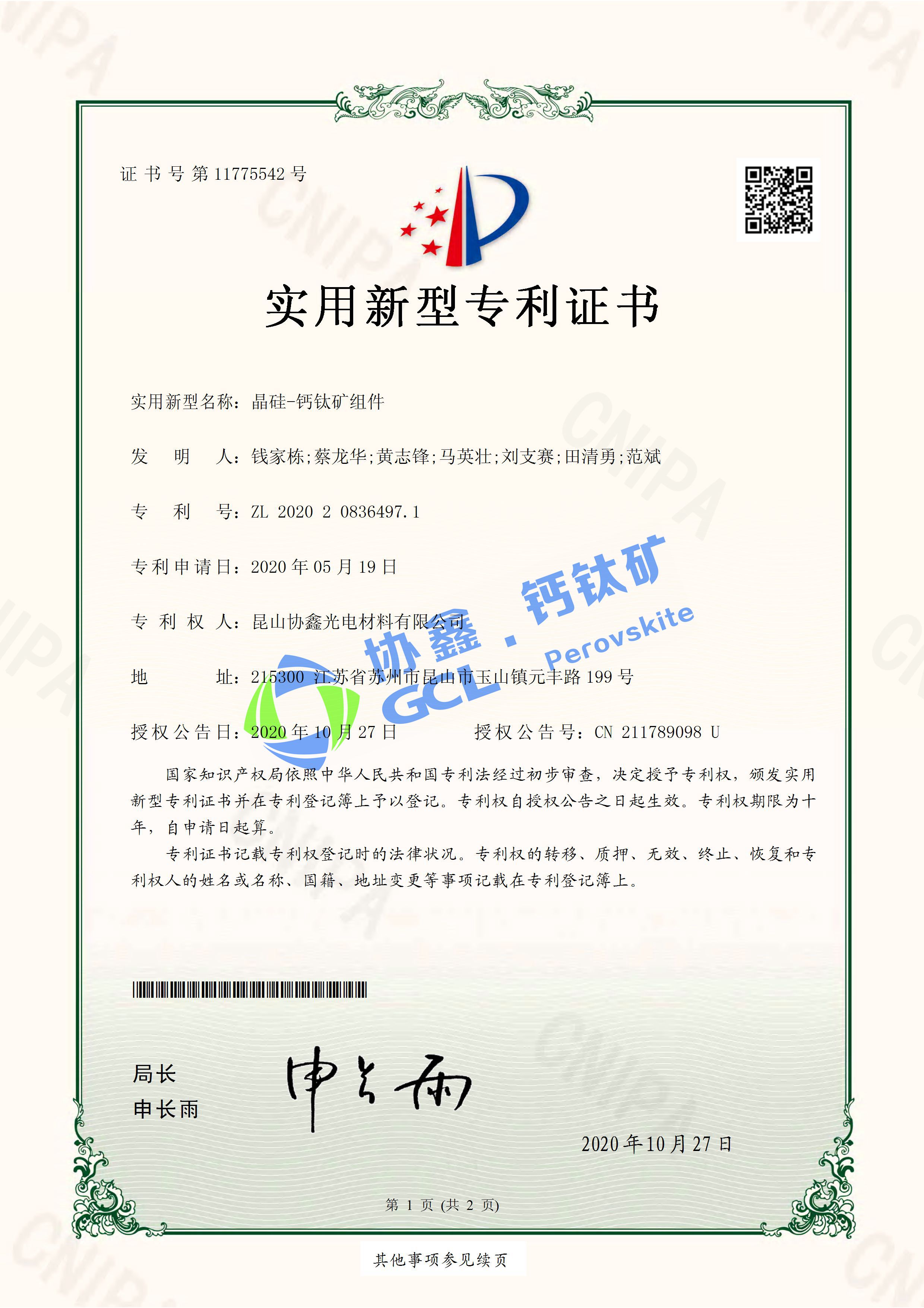 ����-���ѿ���� ʵ������