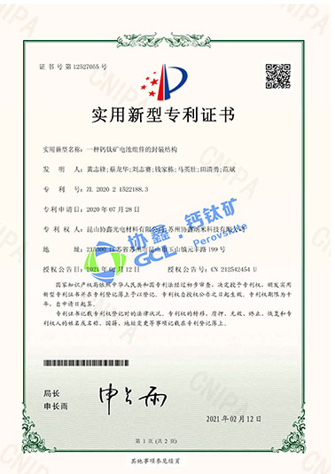 һ�ָ��ѿ�������ķ�װ�ṹ