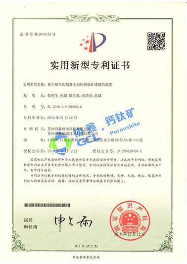 ���ڳ������Ʊ���������ѿ�Ĥ��װ��