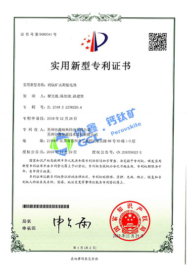 ���ѿ�̫���ܵ��