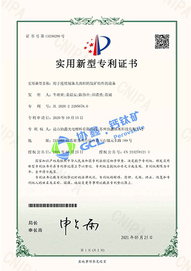 ���������Ʊ���������ѿ�������豸